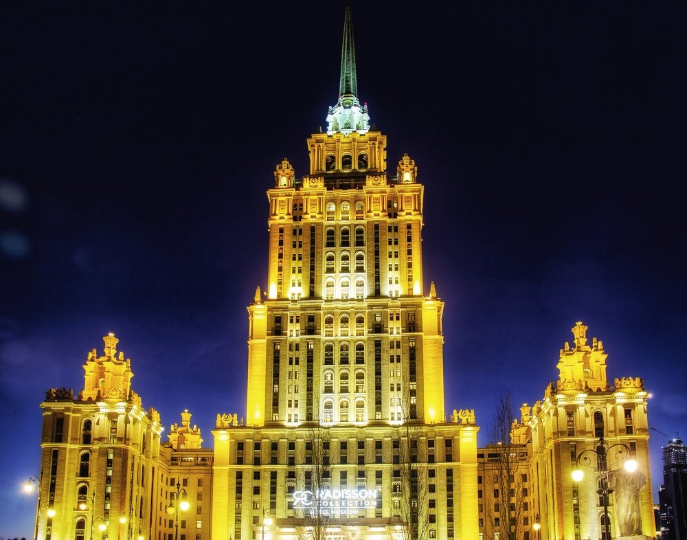 Photograph by Александр Чебанов