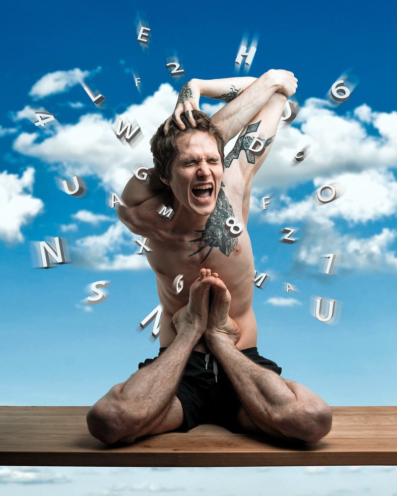 Photograph by Гриша Тюканов