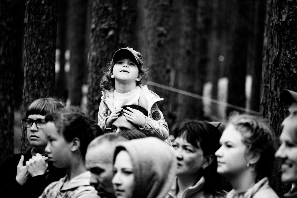 Вдохновение