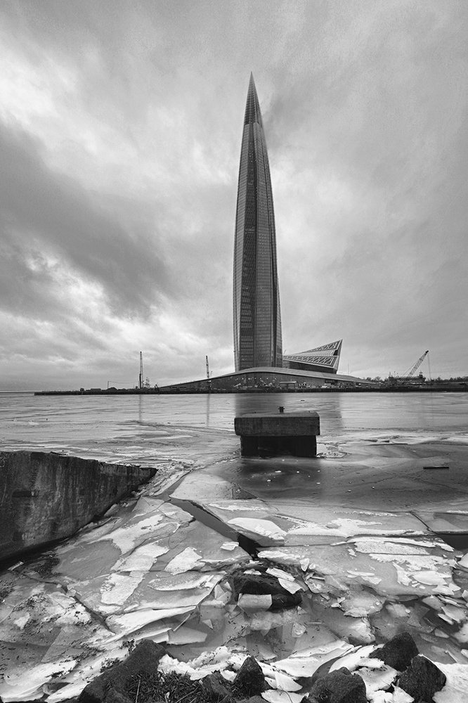 Photograph by alexOmRam