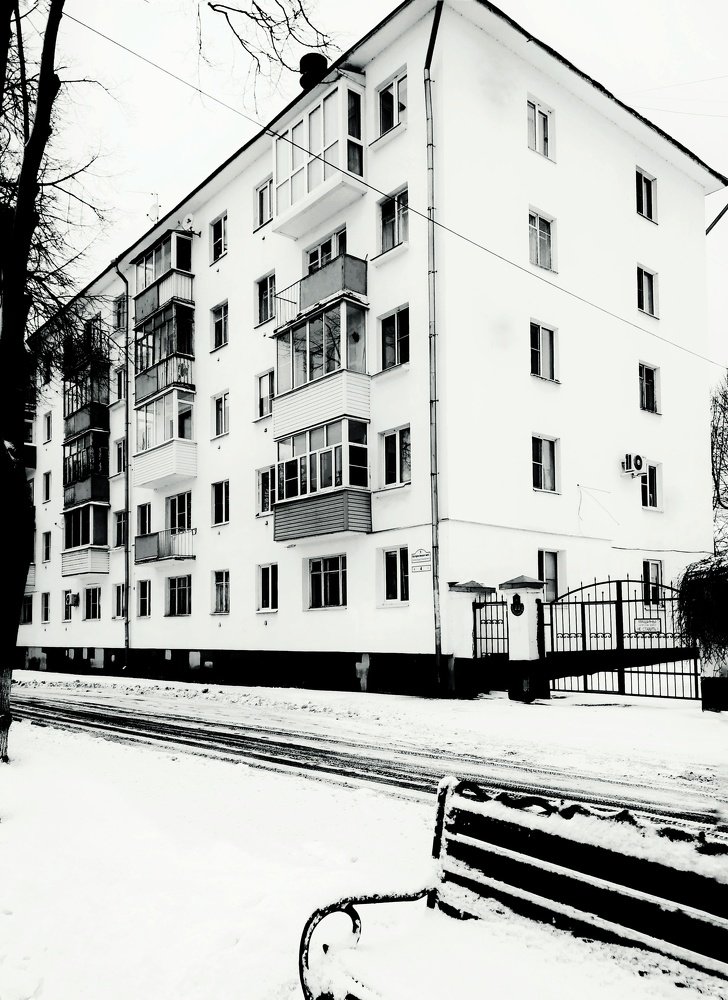 Photograph by Людмила М