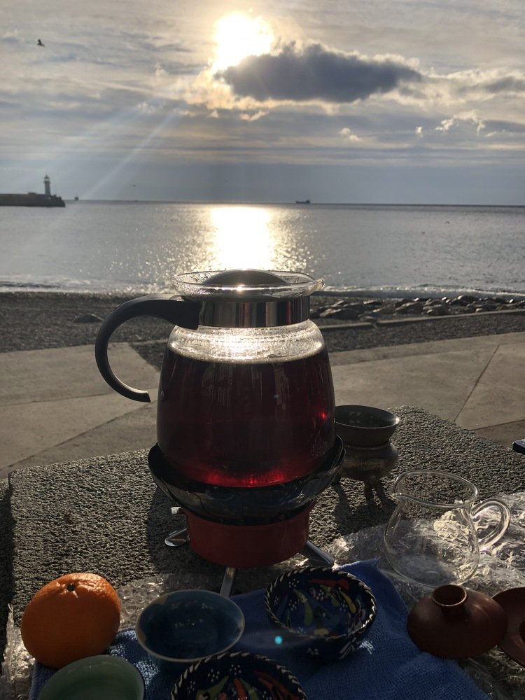 Новый день.