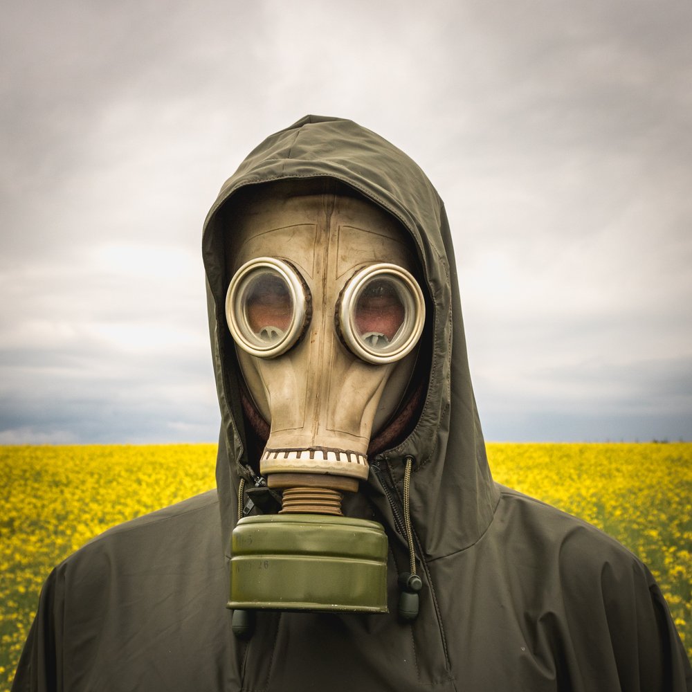 Аллергия на человечество