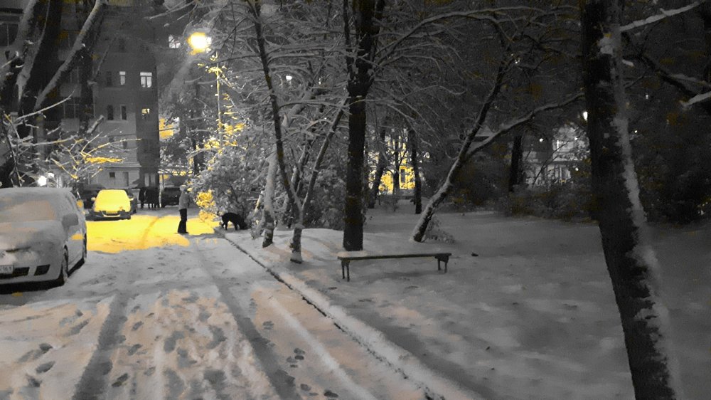 Photograph by Сергей Смирнов