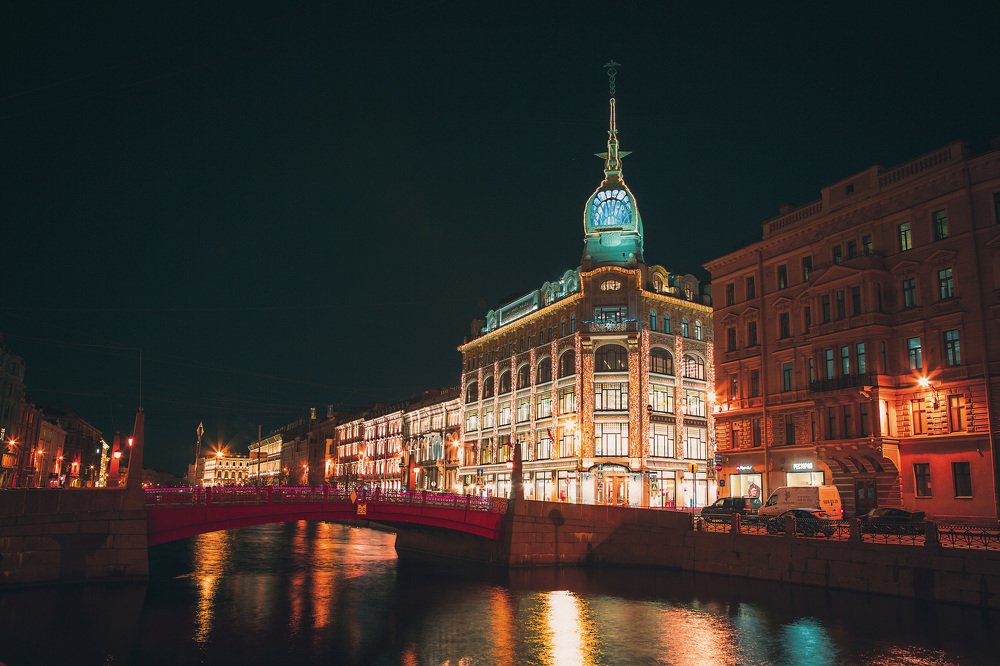 Photograph by Alexey Belov