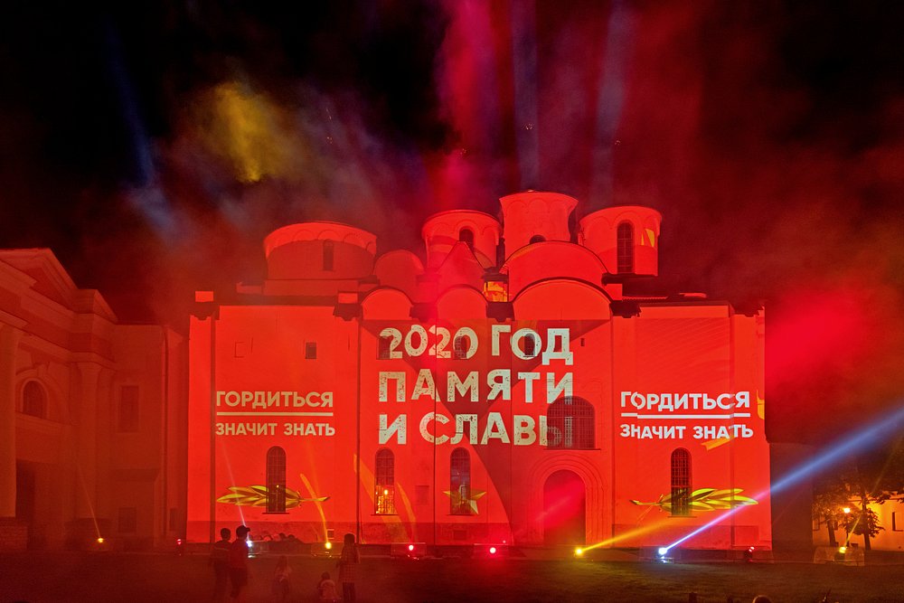 Photograph by Александр Калегин