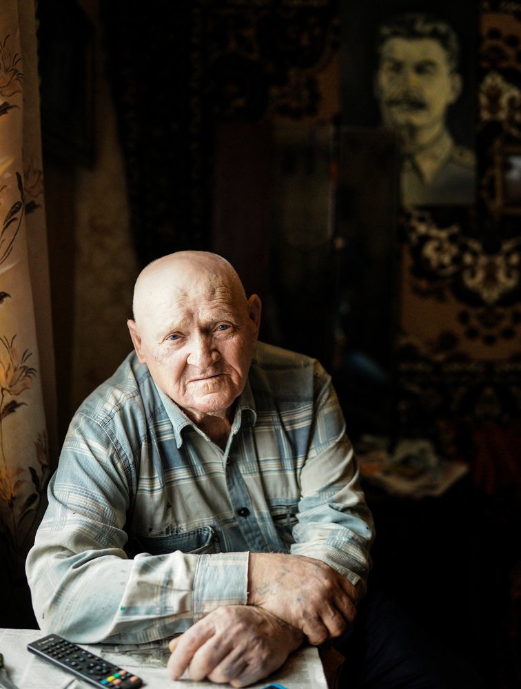 Photograph by Евгений Суммер