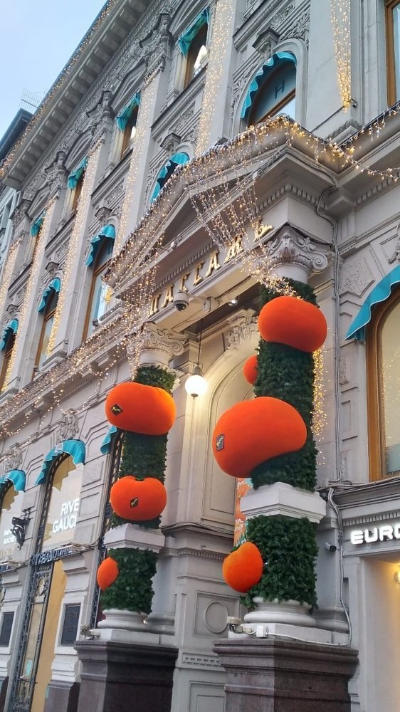 Photograph by Любовь Макарова