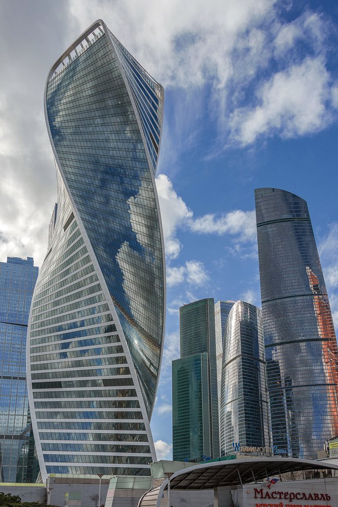 Москва-Сити
