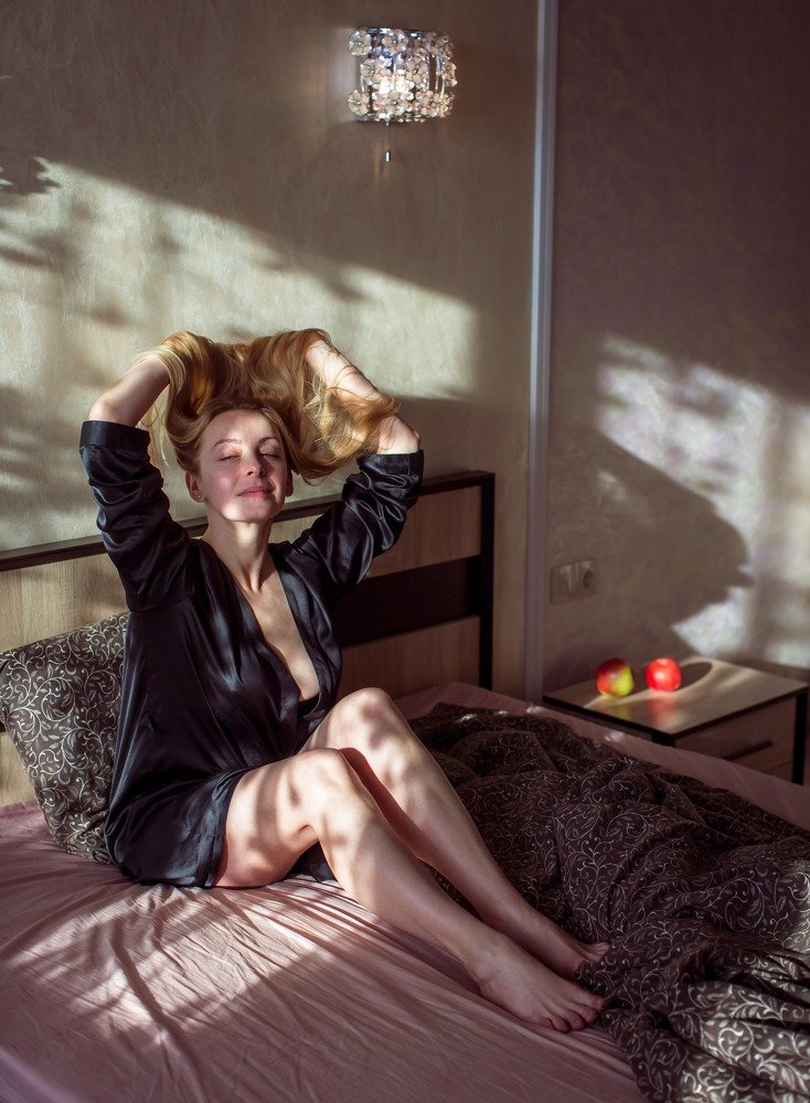 Доброе утро!