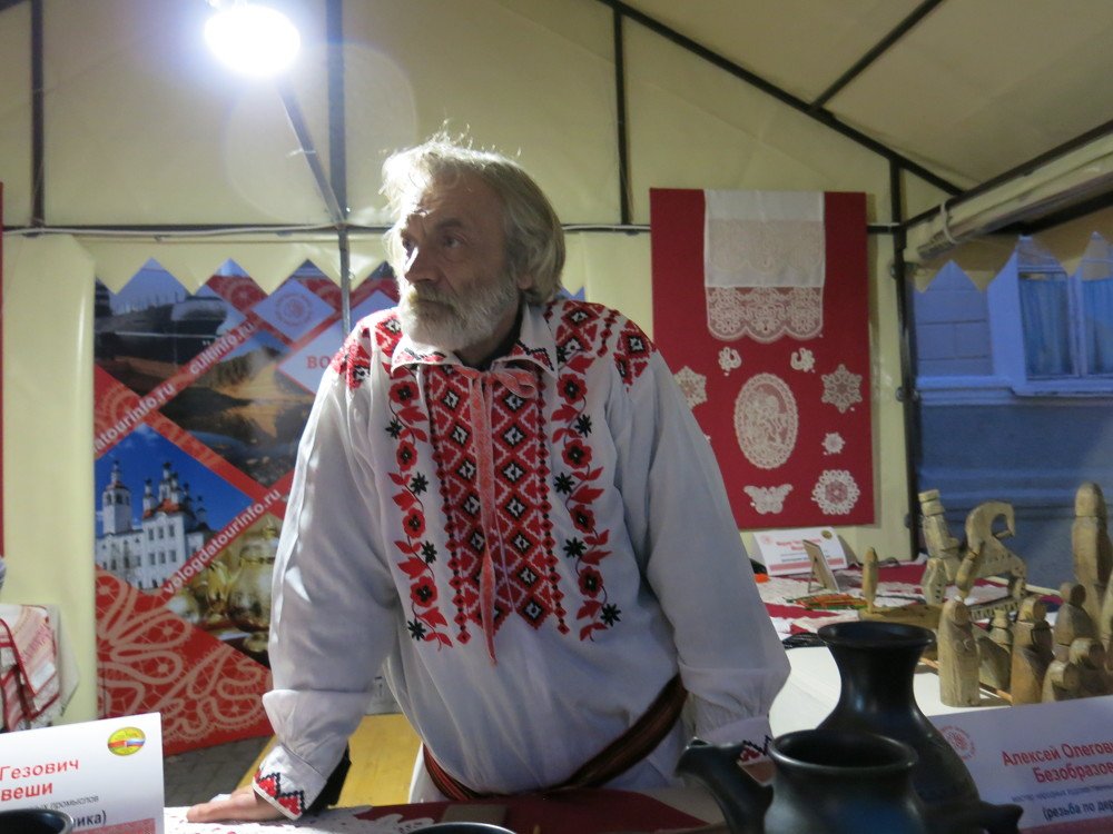 Photograph by ЭЛЬМИРА  ИСМАИЛОВА