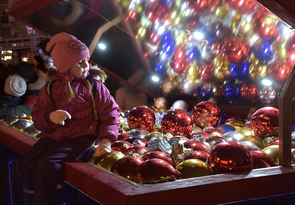 Сокровищница Деда Мороза