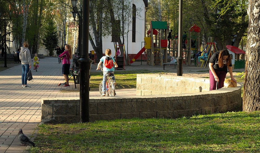 На прогулке