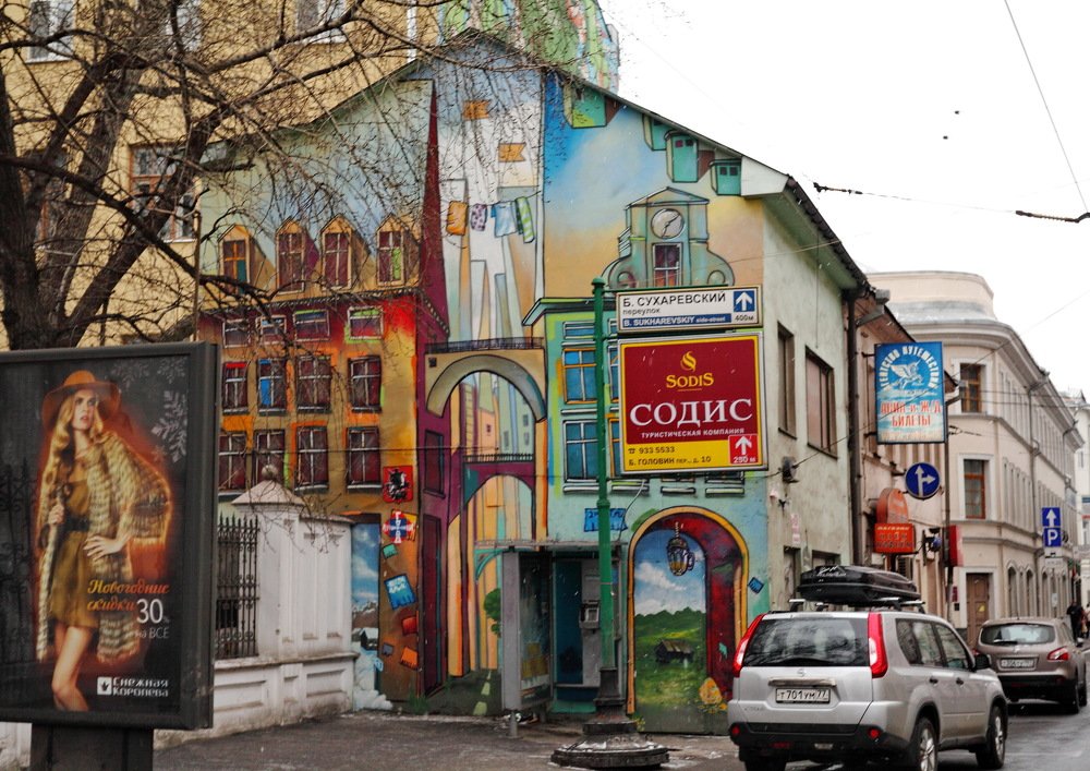 Photograph by Константин Лагоденко