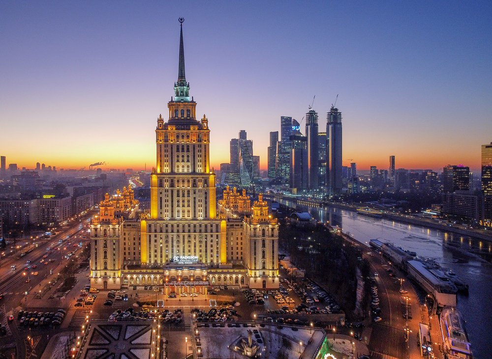 Photograph by Сергей Галкин