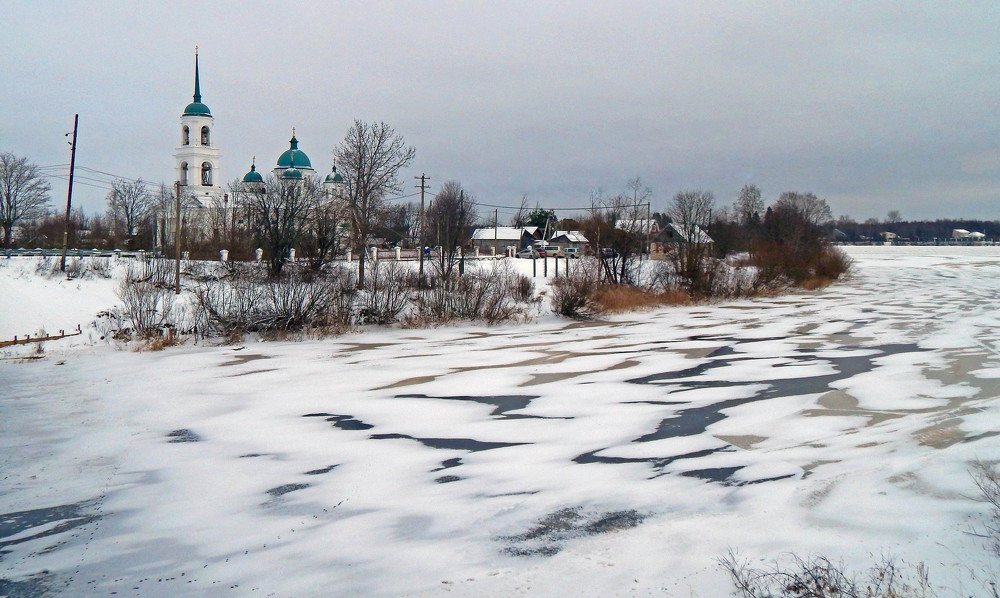 Надкопанье.