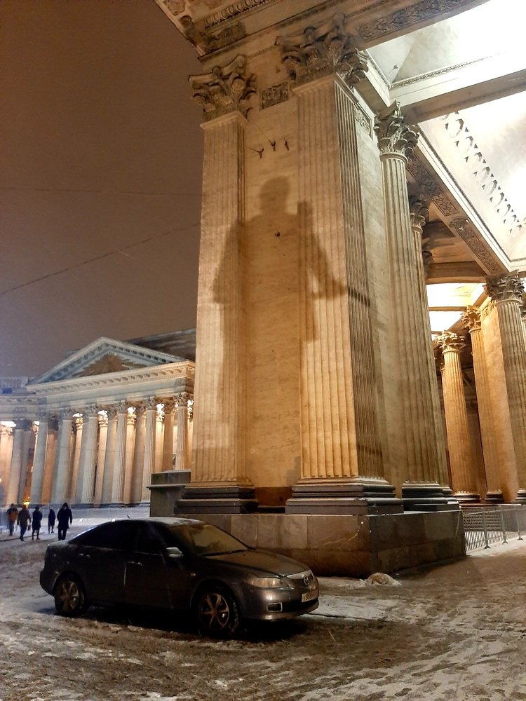 Человек и его Тень.
