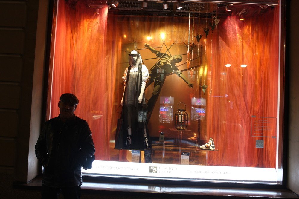 Photograph by Елена