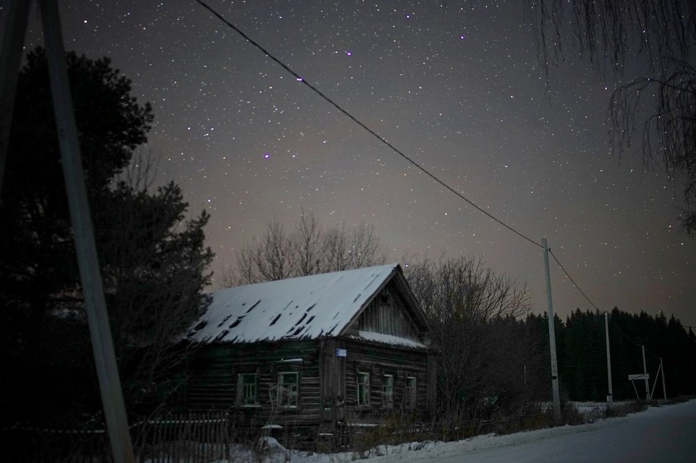 Photograph by Марина Варанкина