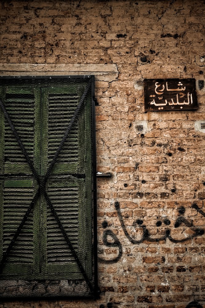 Old Window