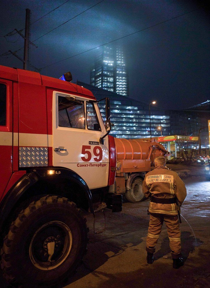 Photograph by Вадим Григорьев-Башун