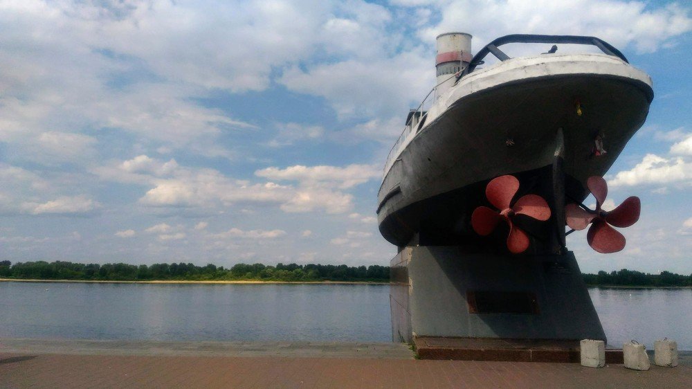 Photo #5423970
