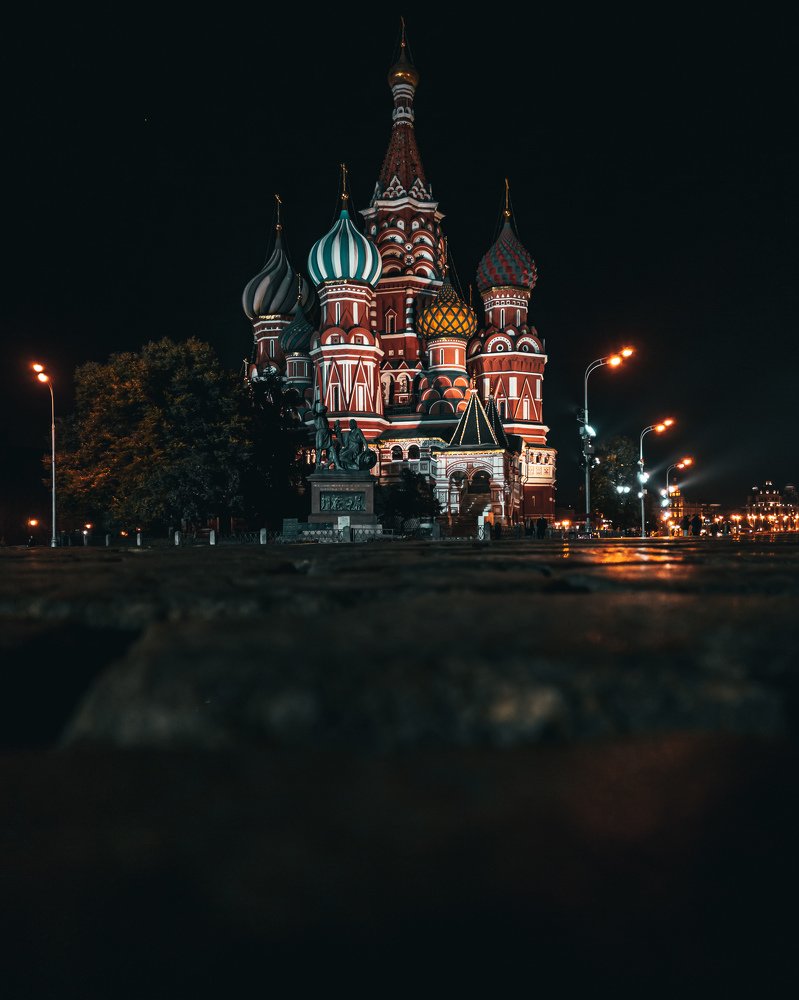 Photograph by Mikalai Stralchuk