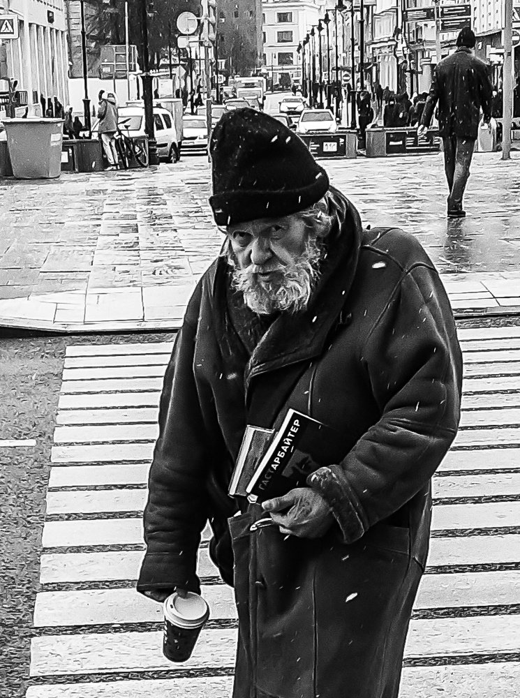 Old men. Старик