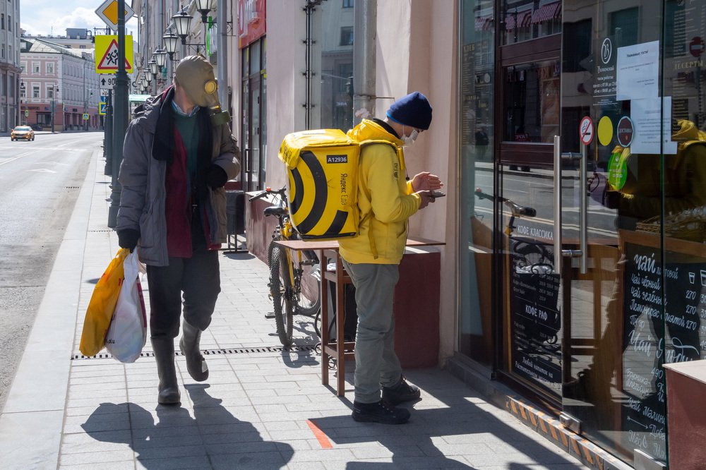 Photograph by Mihail Frolov