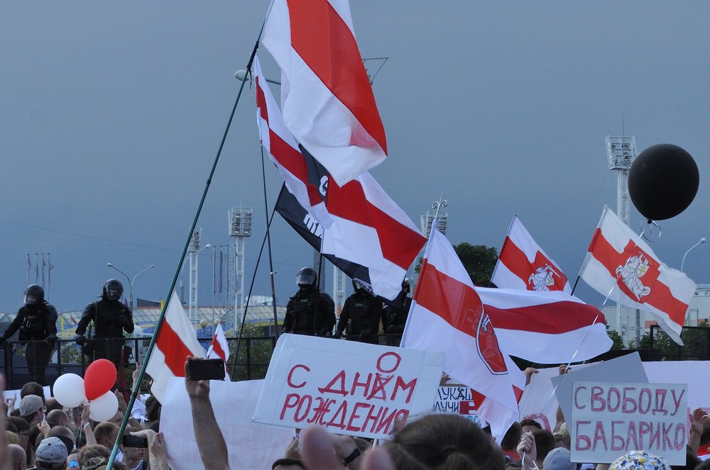 Photograph by Евгений