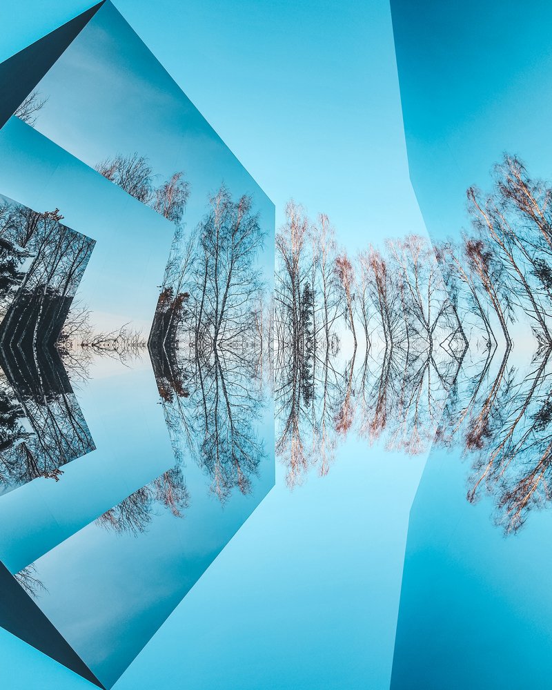 Endless reality