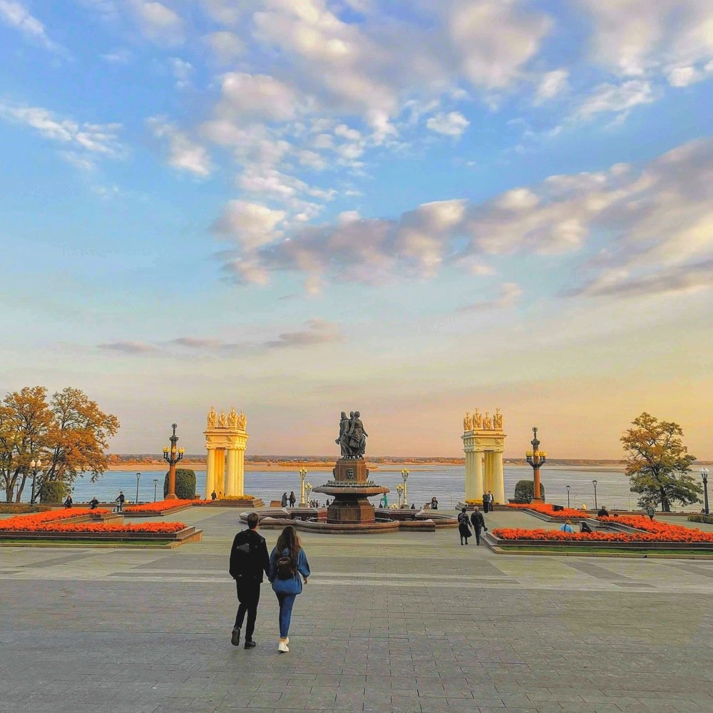 Набережная