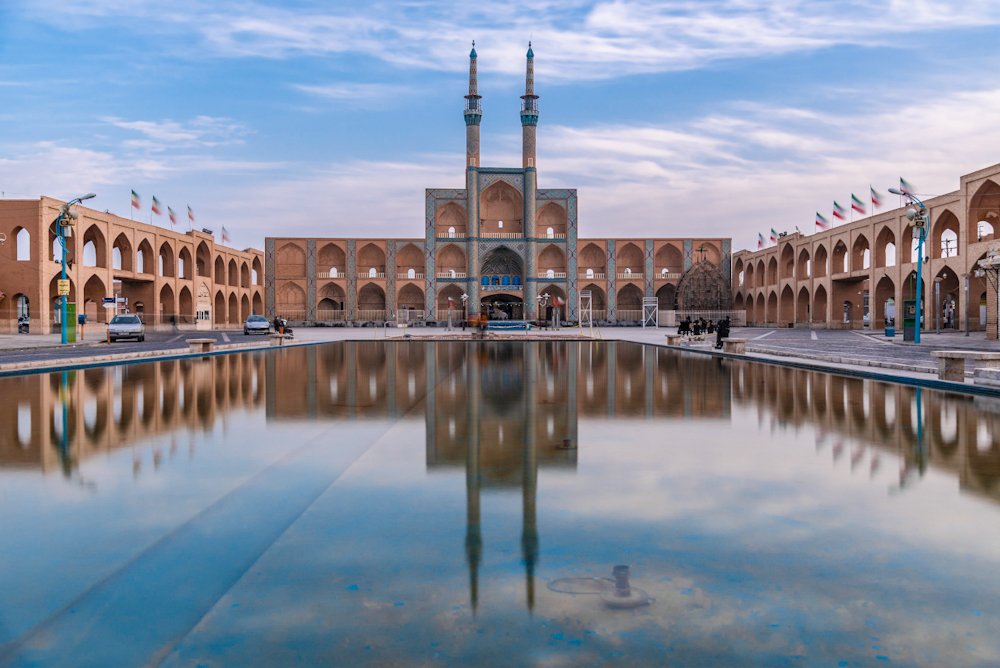 Amir Chakhmaq Complex