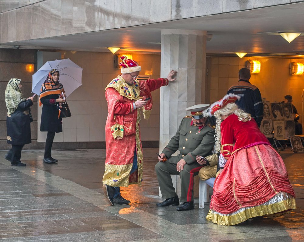 Оперативка по вопросам текущего момента