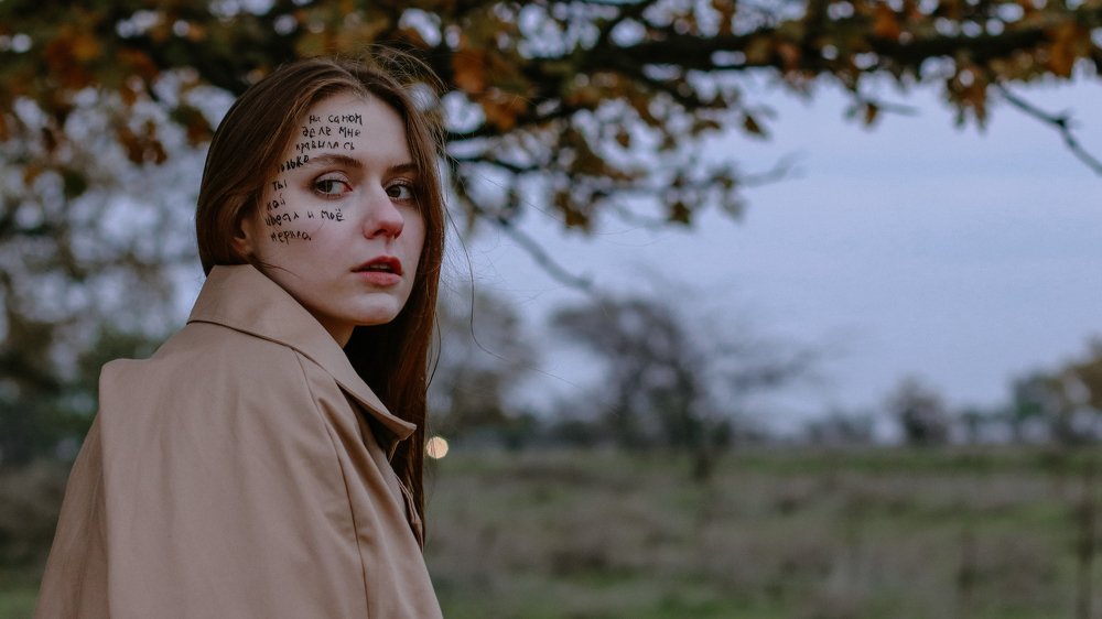 Photograph by Anastasiia