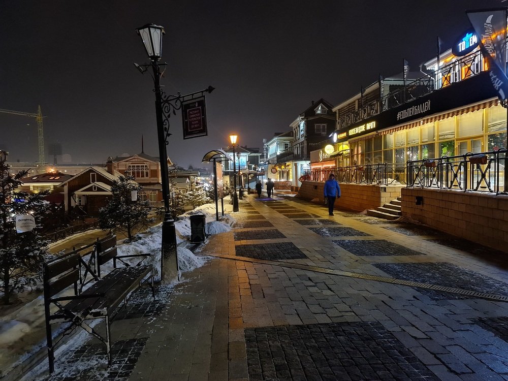 Photograph by Алексей Миронов