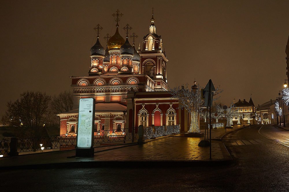 Photograph by Дмитрий