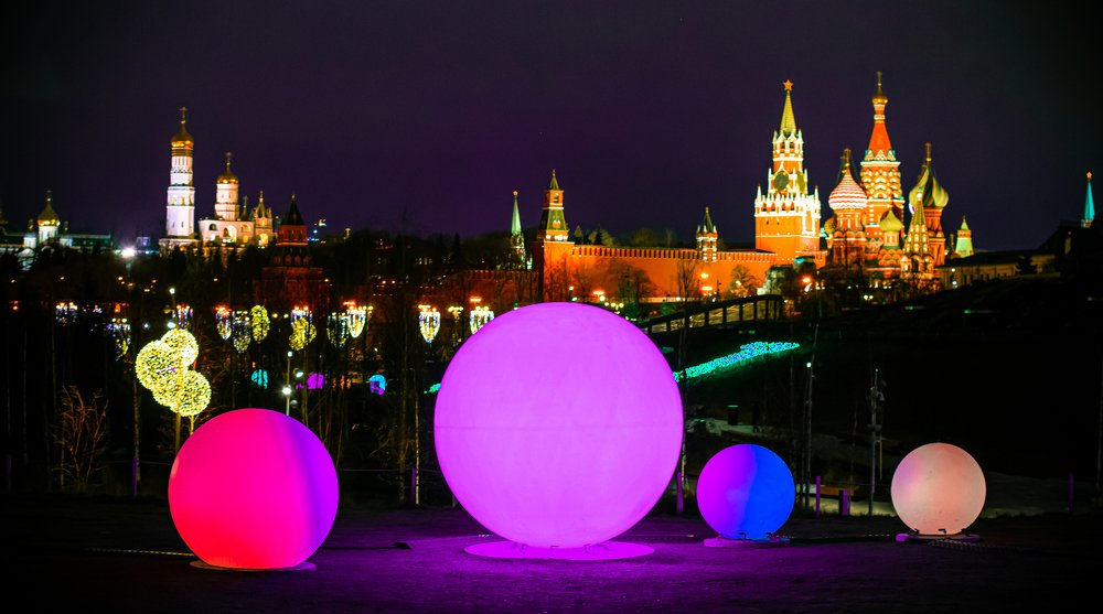 яркие шарики