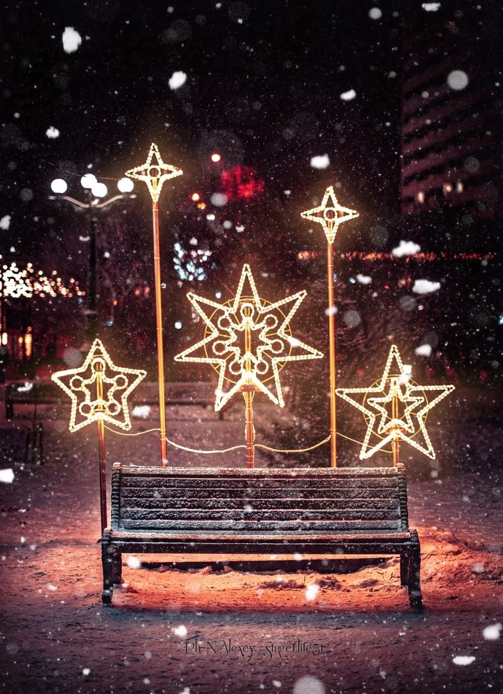 Photograph by Алексей Немчинов