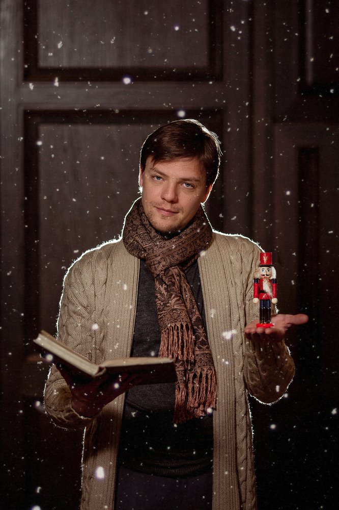 Сказка на ночь