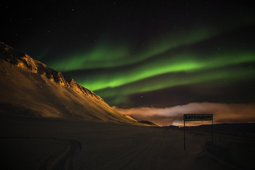 Photograph by Павел Жигалов