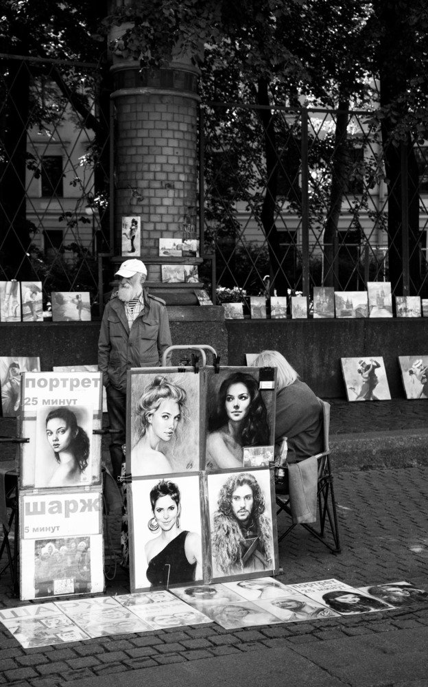 Фотография автора Дарина Верховская