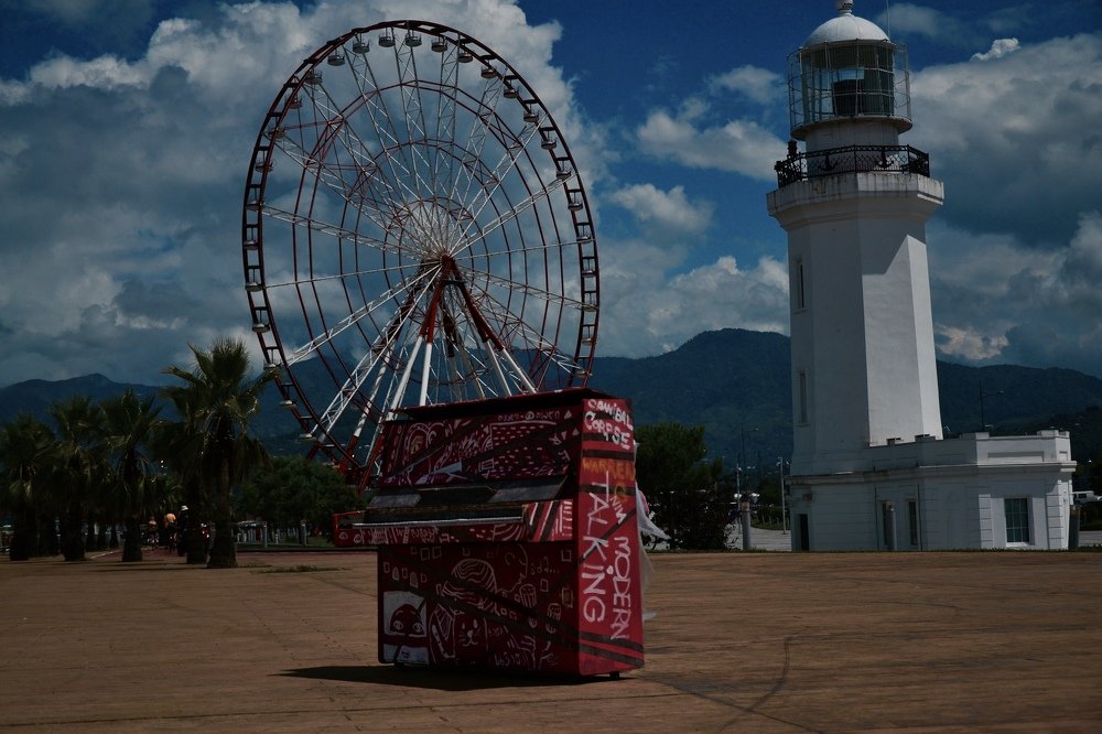 Photograph by Карпенко Екатерина