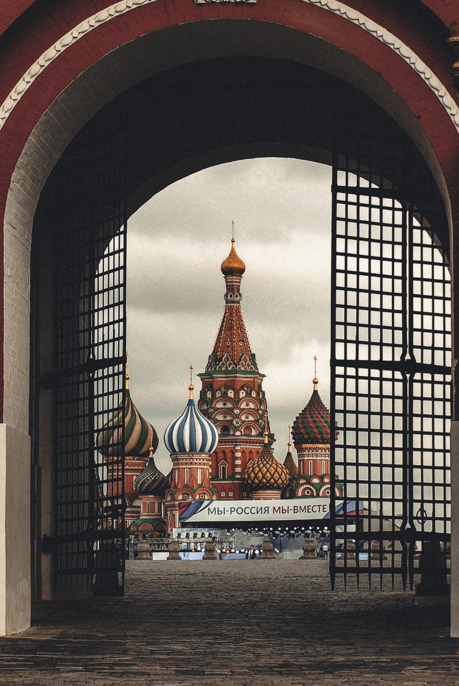 Photograph by Ильдус Шаруков