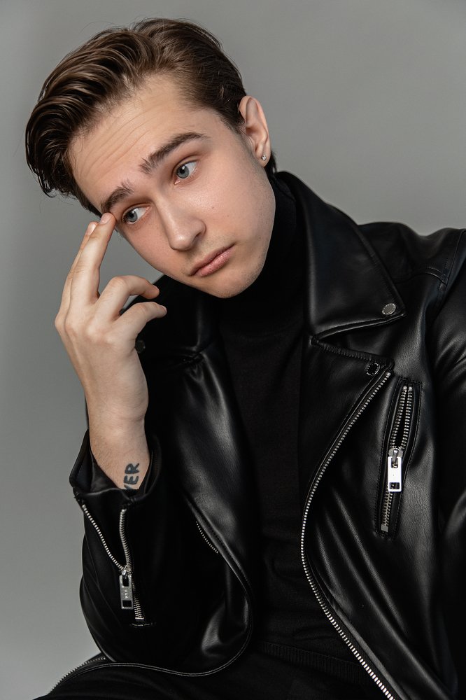 Photograph by Maria Edelman