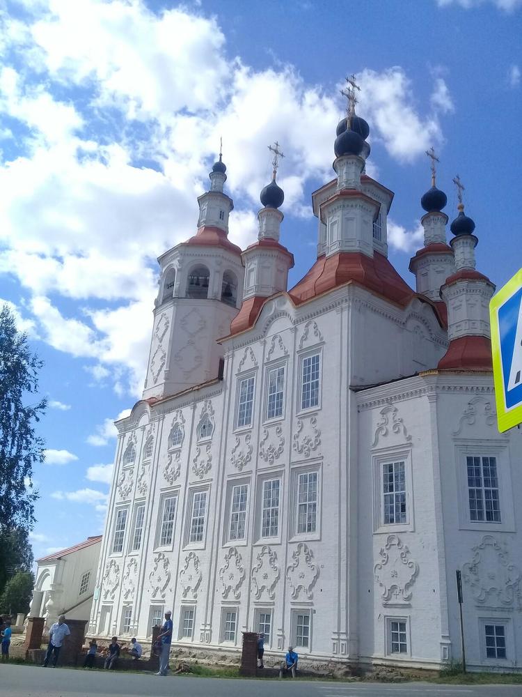 Photograph by Елена Малкова