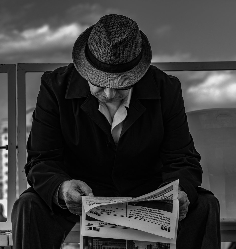 Мудрые Мысли