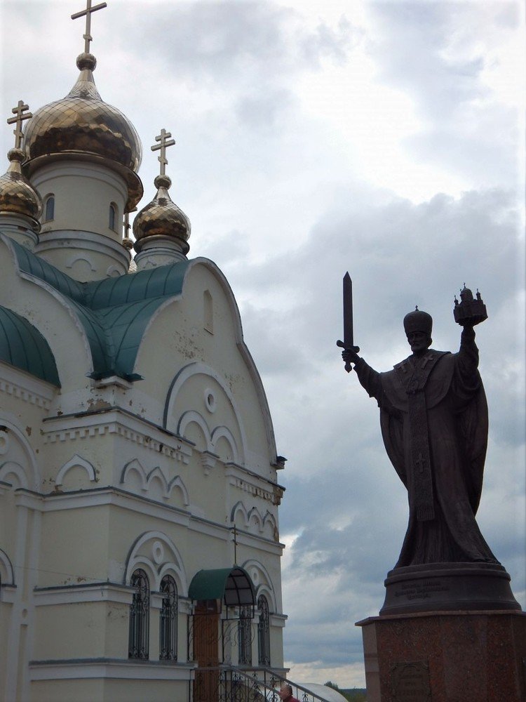 Photograph by Ирина Самойленко