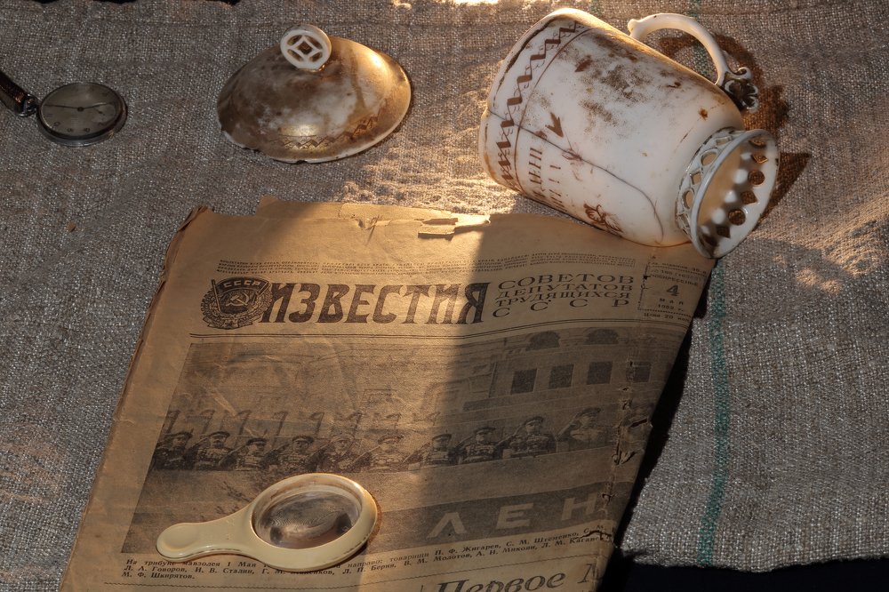 Photograph by Михаил