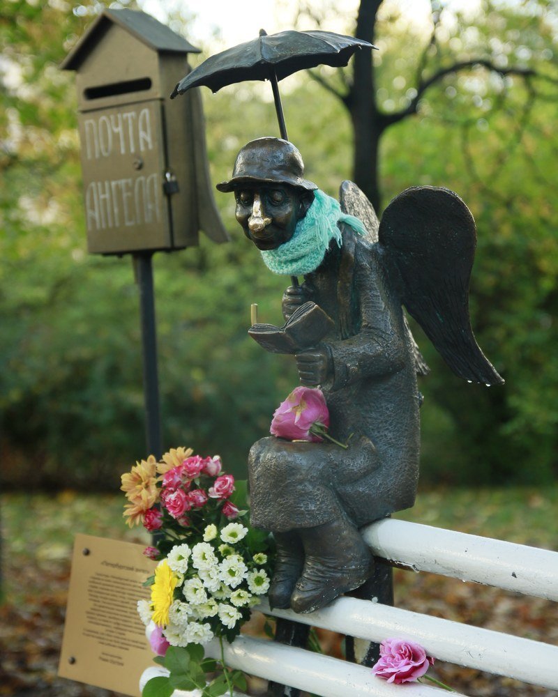 Photograph by Нина Кузьмина